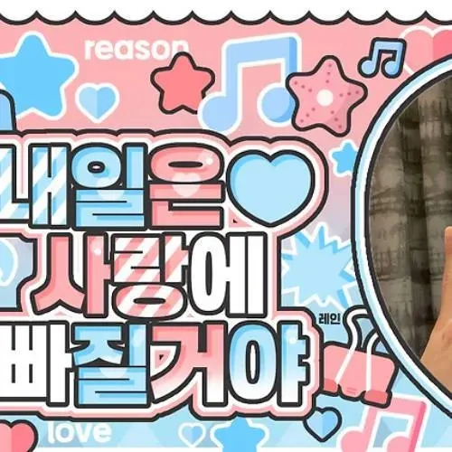 Latest photo of Joshua (SEVENTEEN)