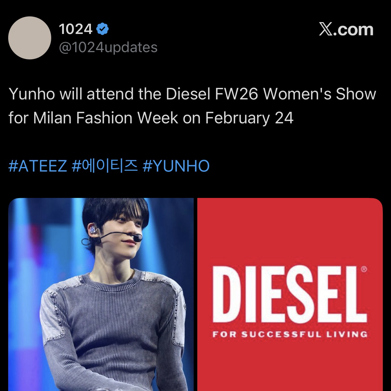 에이티즈 최근 활동샷