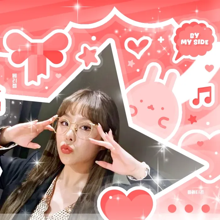 A moment captured by Wheein (MAMAMOO)'s fan
