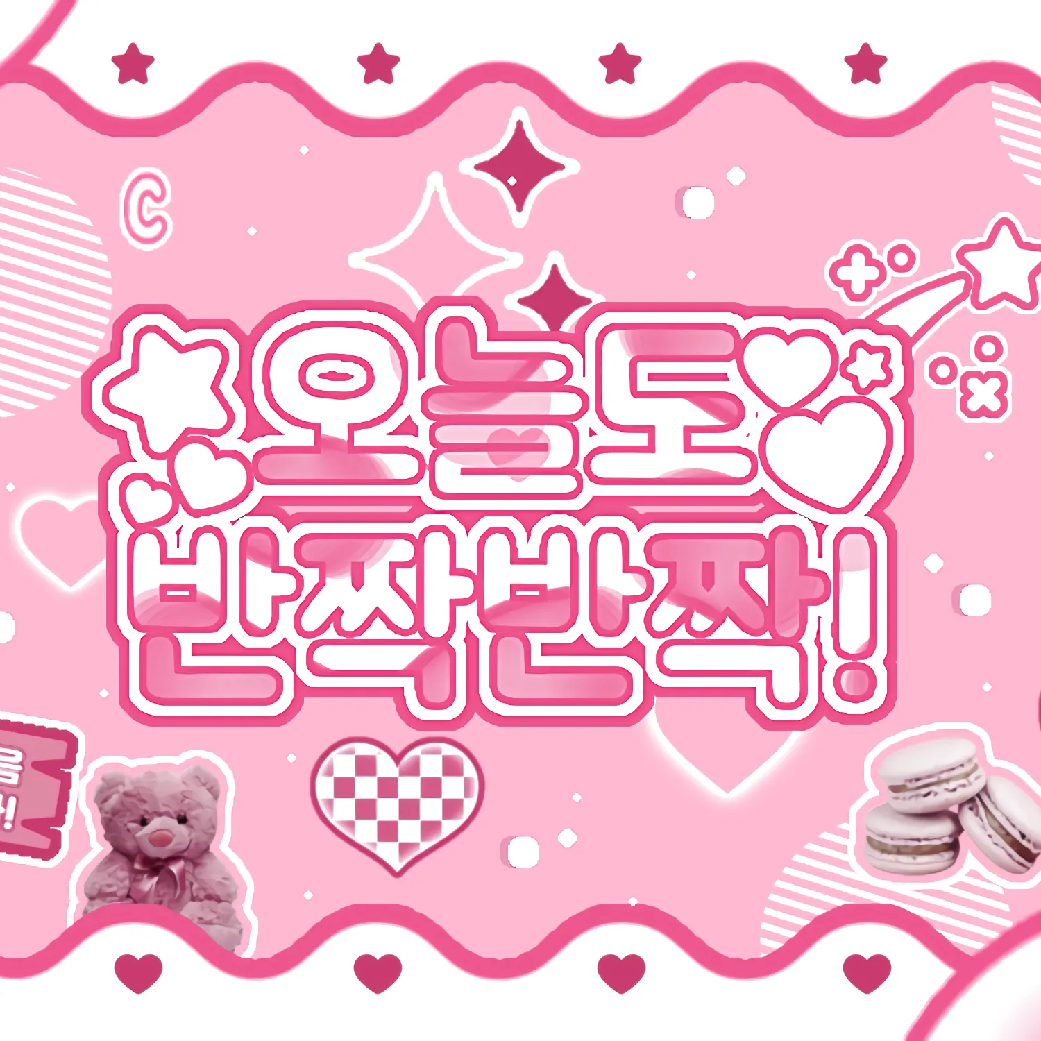 Latest photo of LIGHTSUM