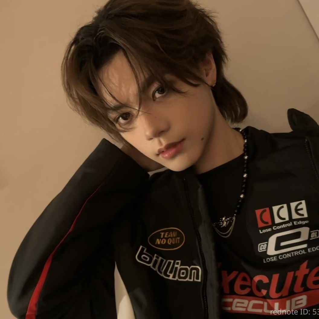 Hot post catching attention from NexT1DE's fandom