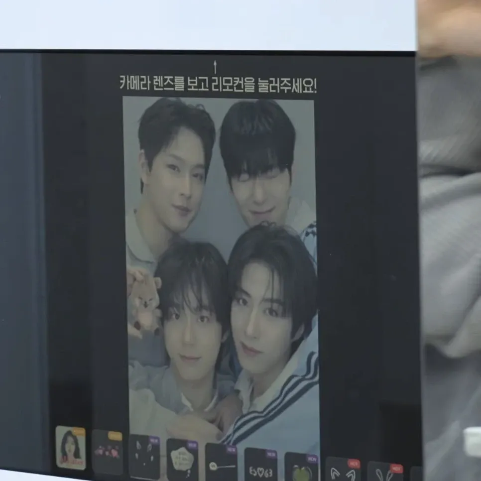 A moment captured by Seoho (ONEUS)'s fan