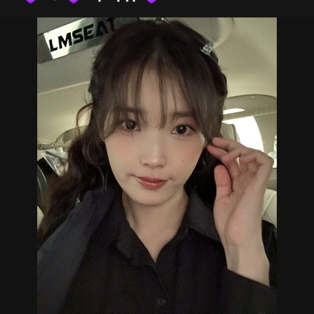 IU粉絲拍下的瞬間