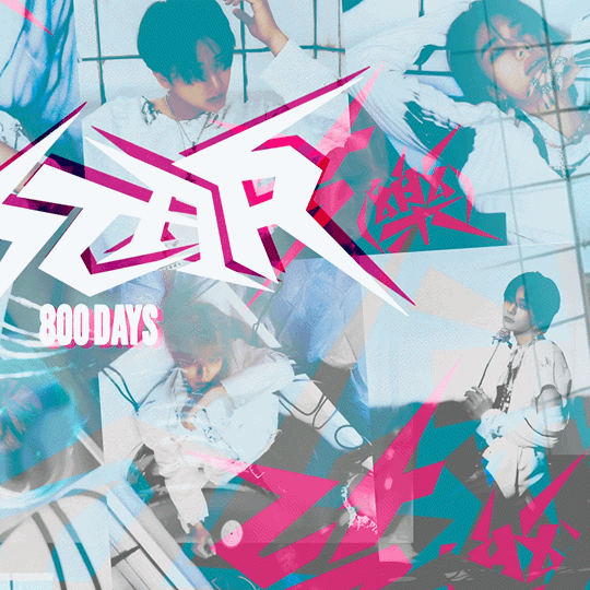 A moment captured by Stray Kids's fan