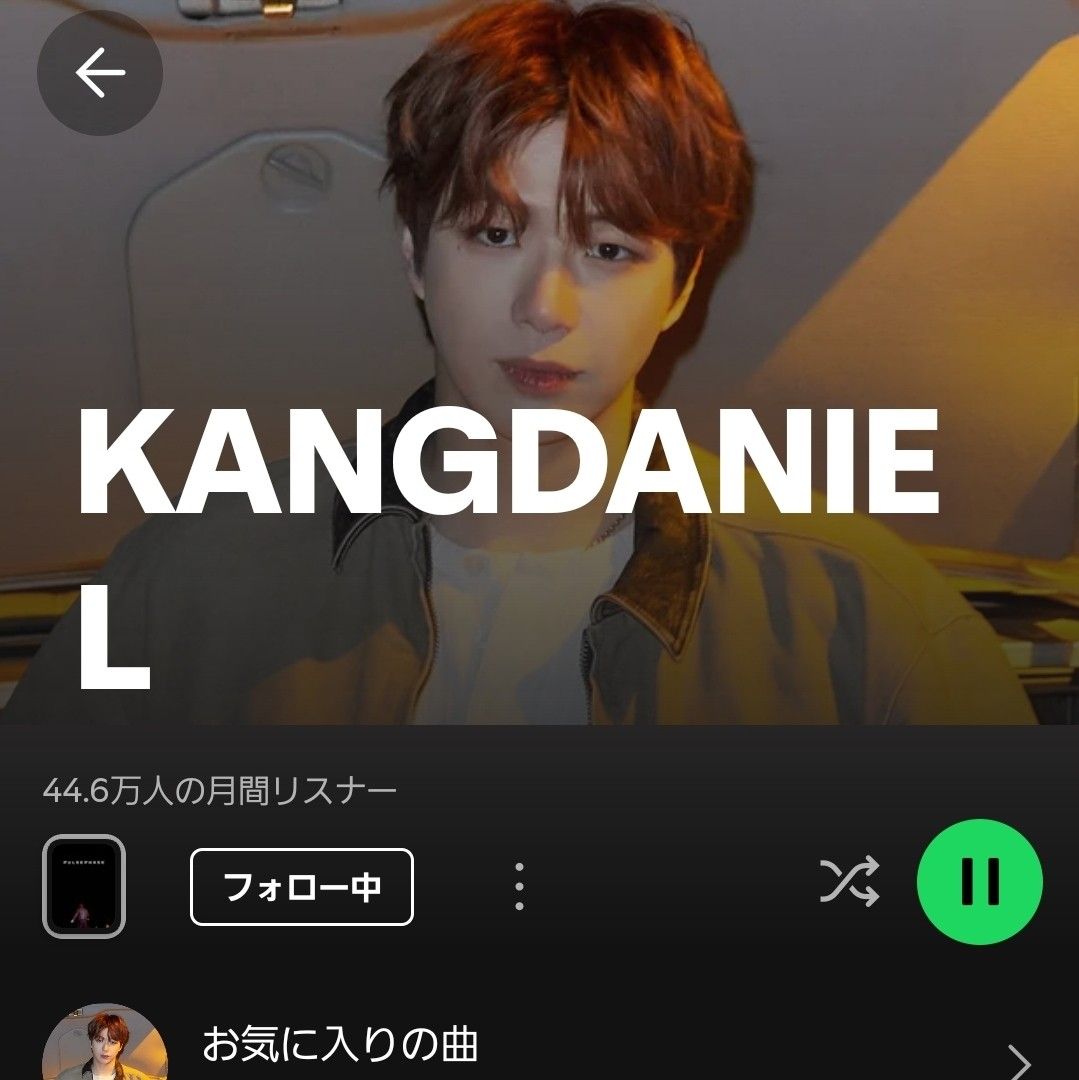 강다니엘의 비하인드 컷