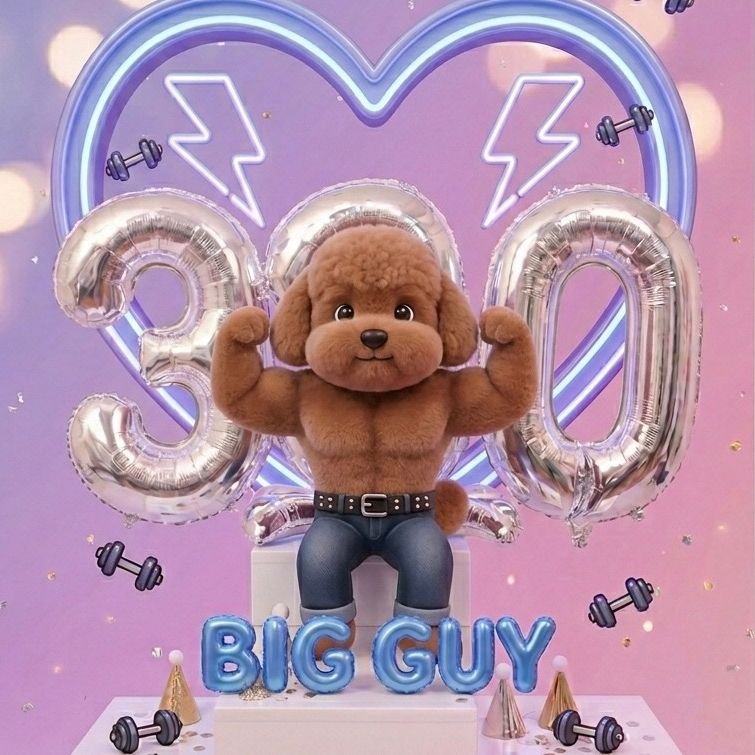 Behind-the-scenes cut of Wow (A.C.E)