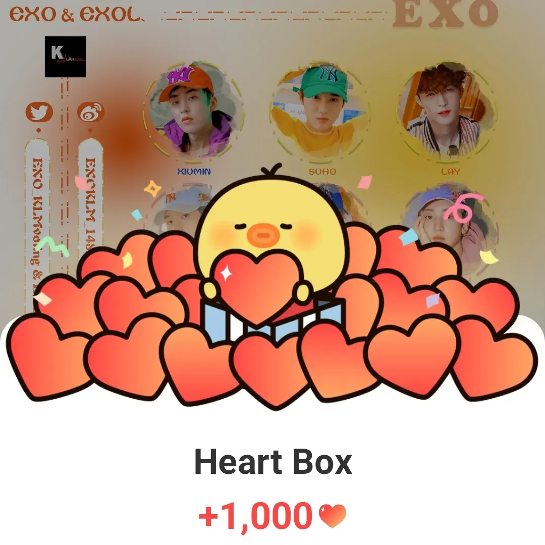 EXO 팬이 찍은 순간