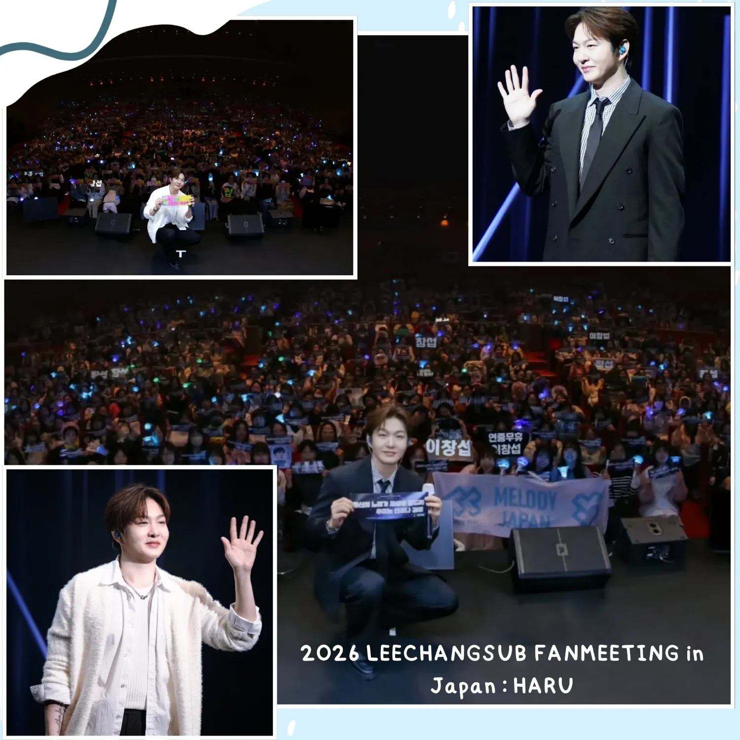 Behind-the-scenes cut of Lee Changsub (BTOB)