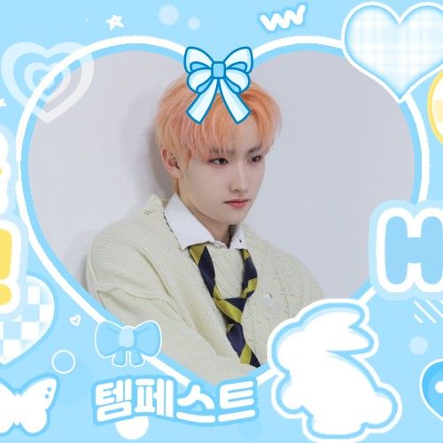 Recent activity shot of Hyuk (TEMPEST)