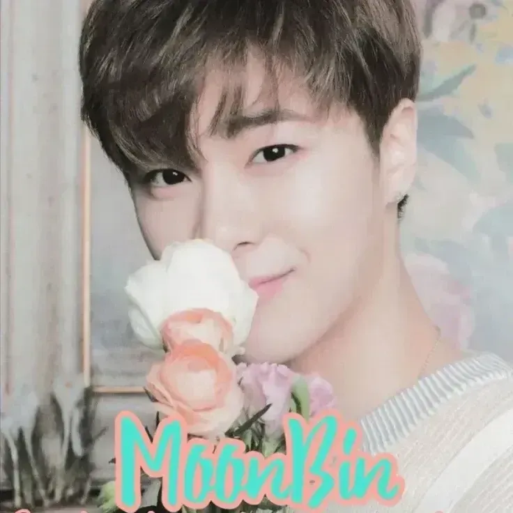 Recent activity shot of Moonbin (ASTRO)
