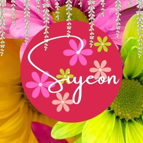 Recent activity shot of Siyeon (DREAMCATCHER)