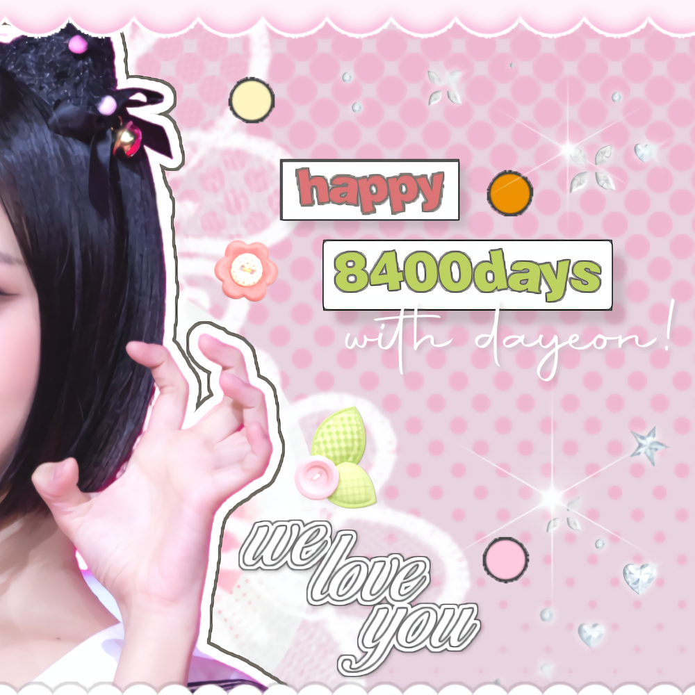 Recent activity shot of Kim Dayeon (Kep1er)