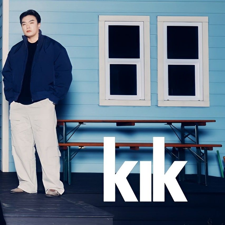 Recent activity shot of Wooseok (PENTAGON)