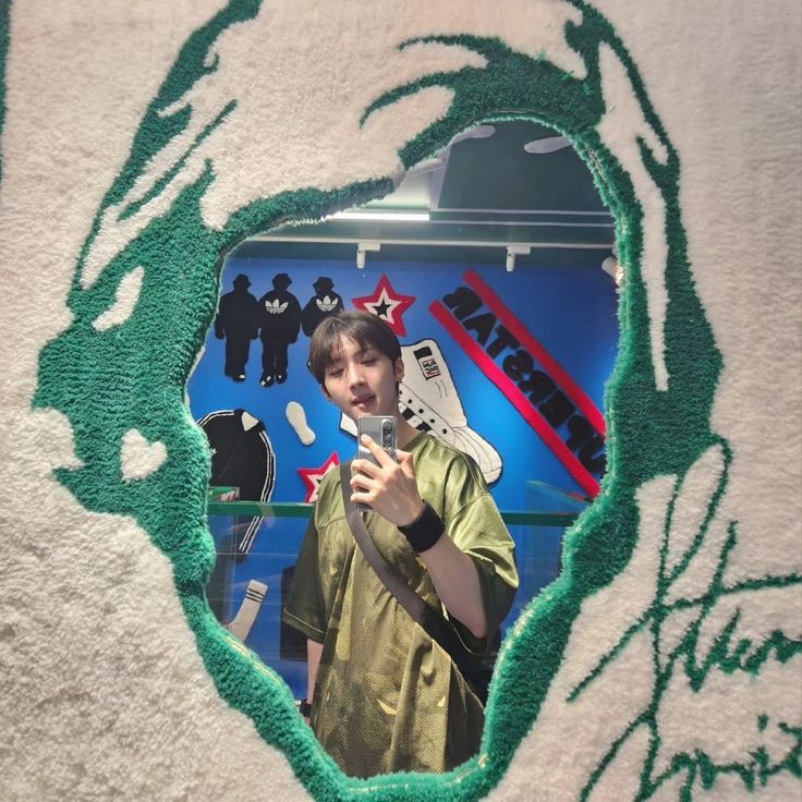 Latest photo of Hui (PENTAGON)