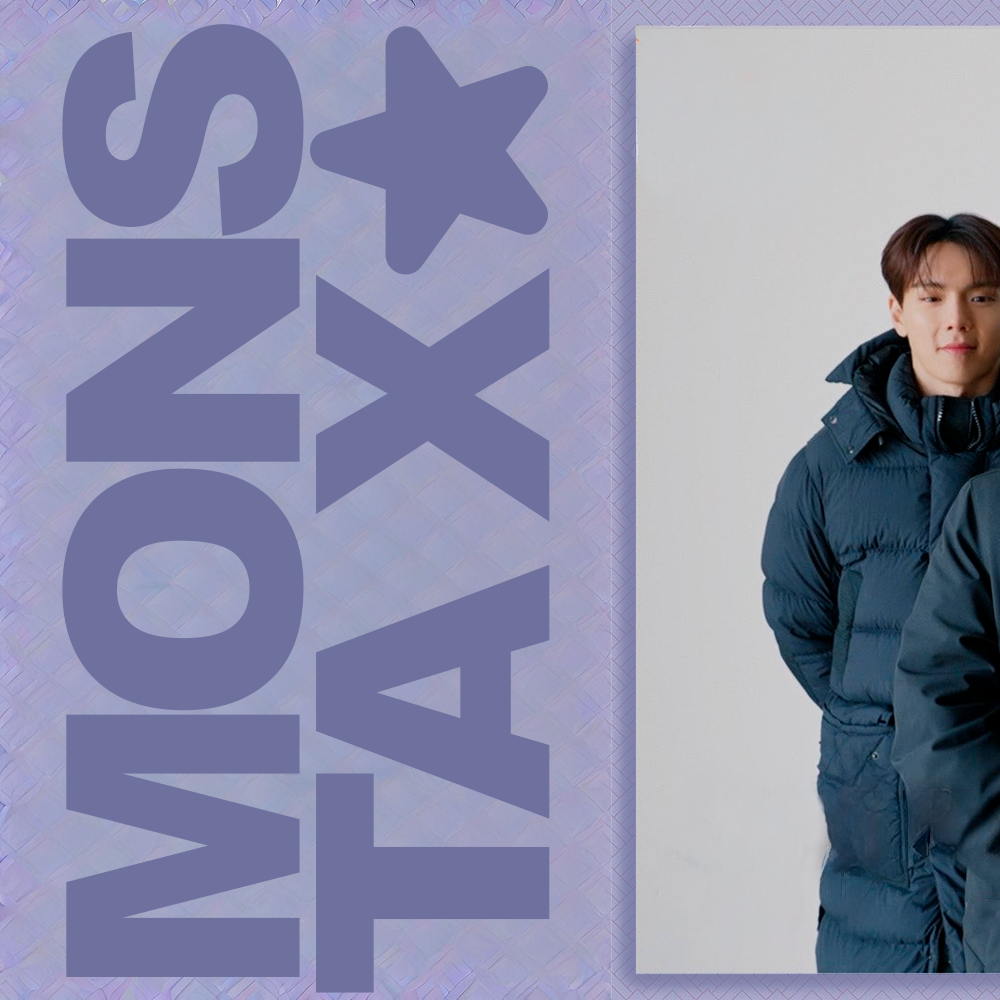 몬스타엑스의 비하인드 컷