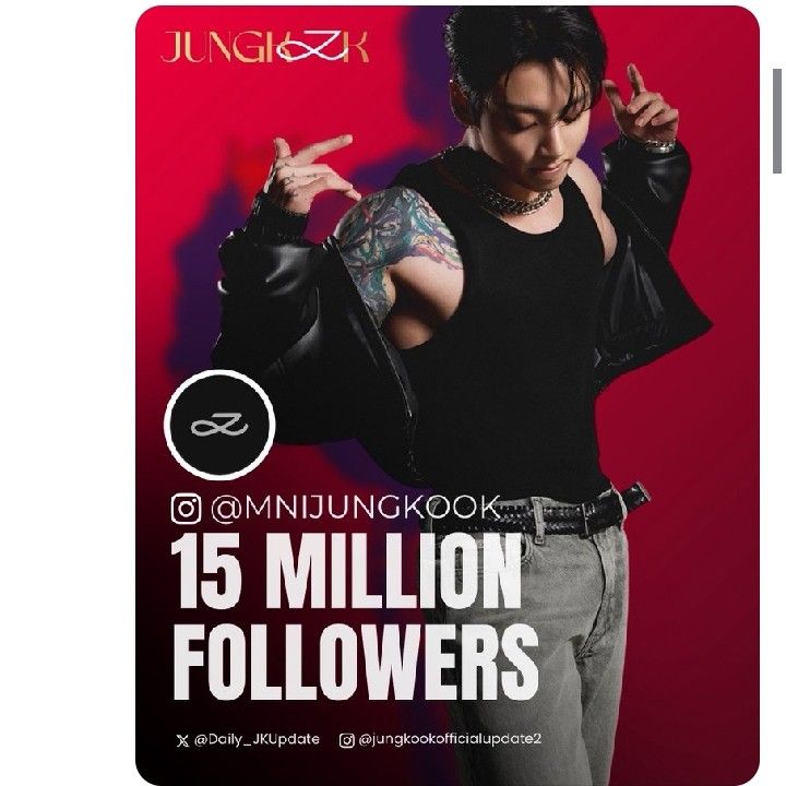 정국 (방탄소년단) 최근 활동샷