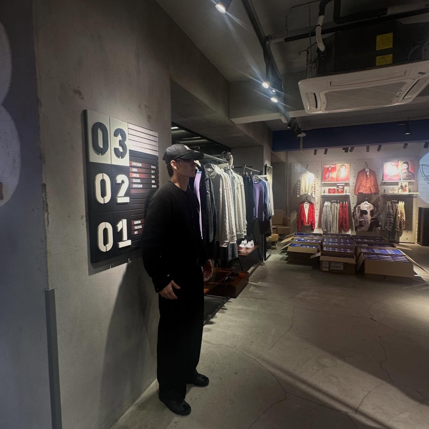 옹성우 최근 활동샷