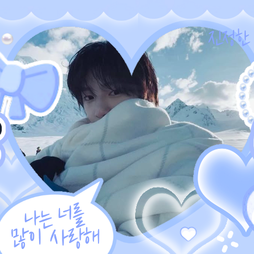 Recent activity shot of Juhoon (CORTIS)