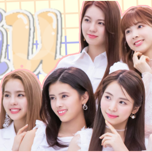 NiziU의 최신 사진