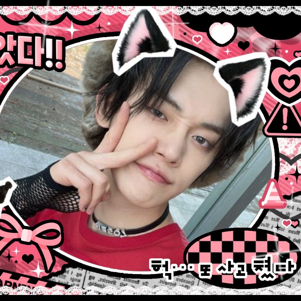 Latest photo of Yeonjun (TOMORROW X TOGETHER)