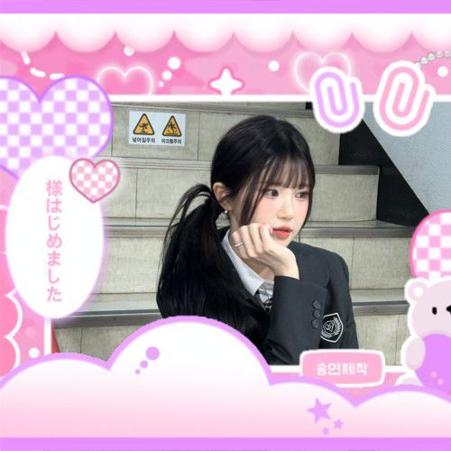 Recent activity shot of Song Hayoung (fromis_9)