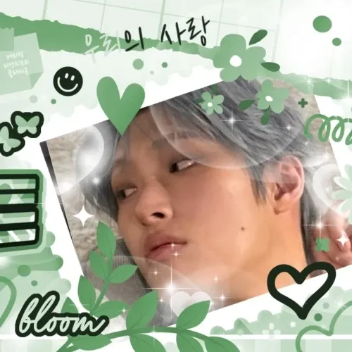 Recent activity shot of Mingi (ATEEZ)