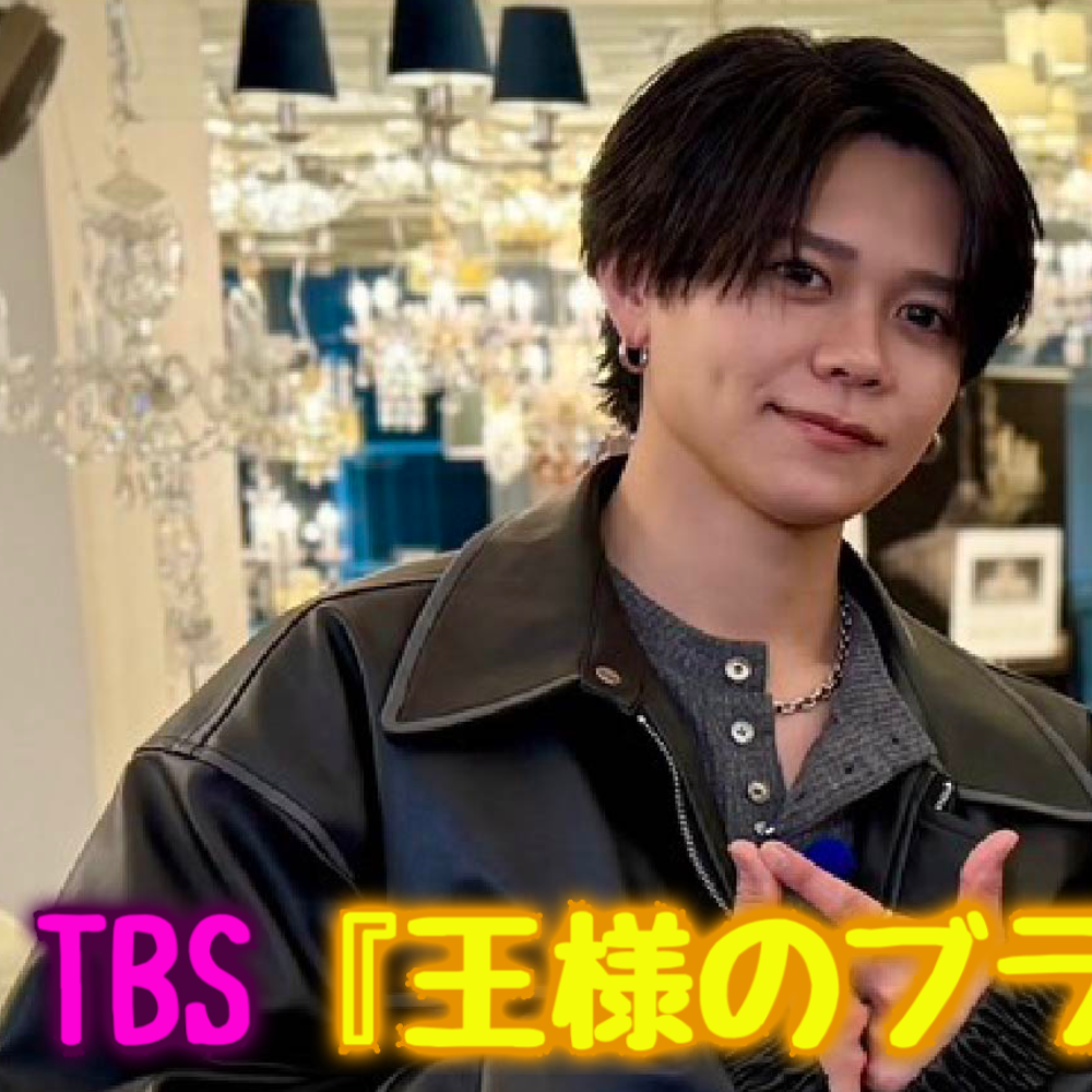 Behind-the-scenes cut of Fujimaki Kyosuke (INI)