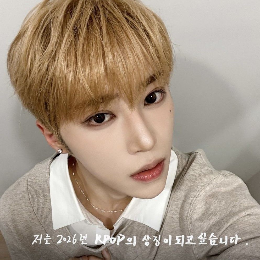 Recent activity shot of Arno (ALPHA DRIVE ONE)