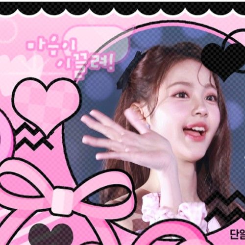 Recent activity shot of Carmen (Hearts2Hearts)