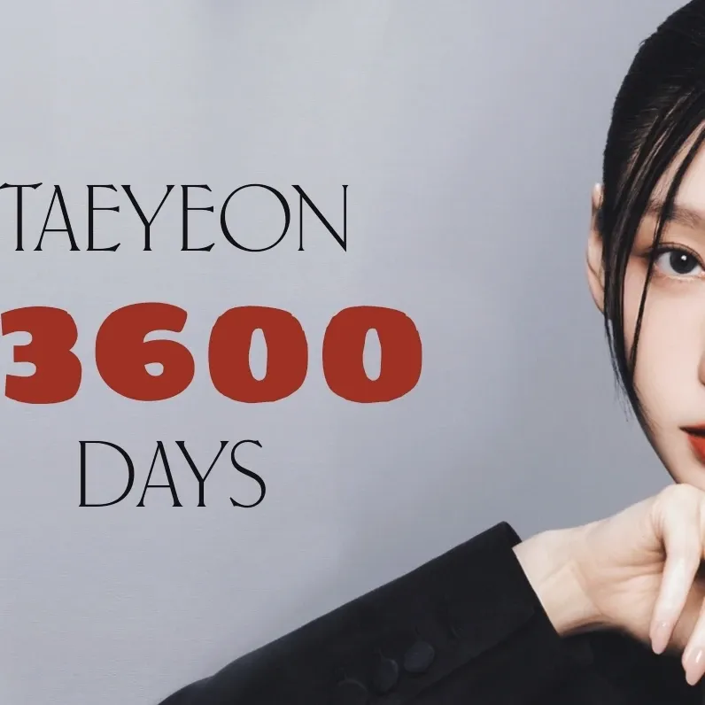 Recent activity shot of Taeyeon (Girls' Generation)