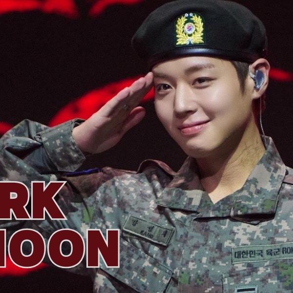 Recent activity shot of Park Jihoon