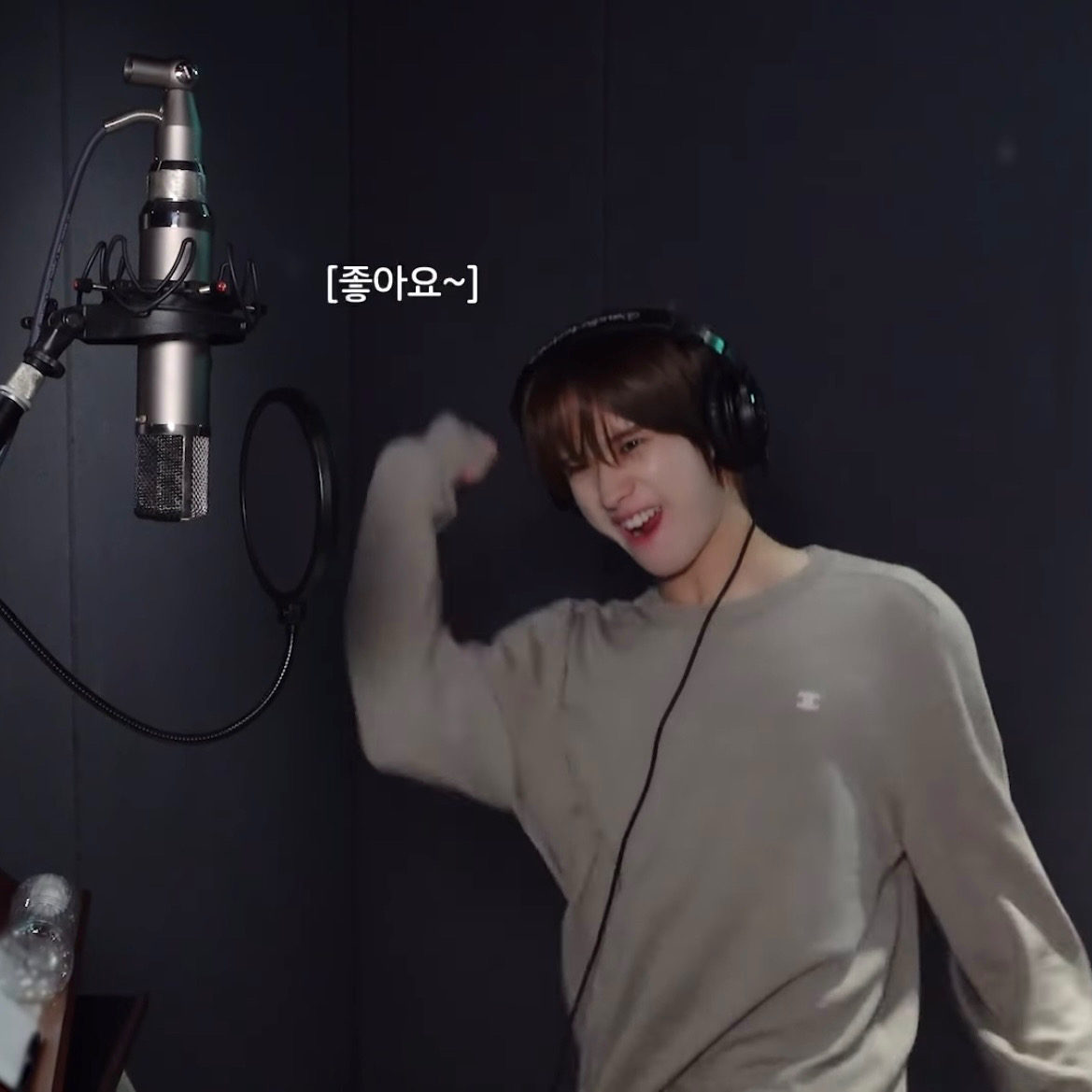 A moment captured by Kyungmin (TWS)'s fan