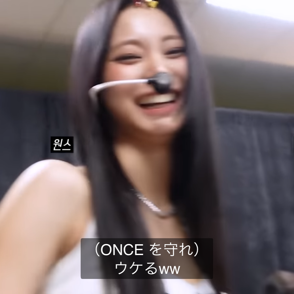 Momen yang diabadikan oleh penggemar Tzuyu (TWICE)