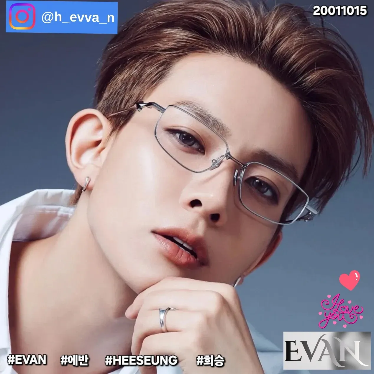 에반의 최신 사진