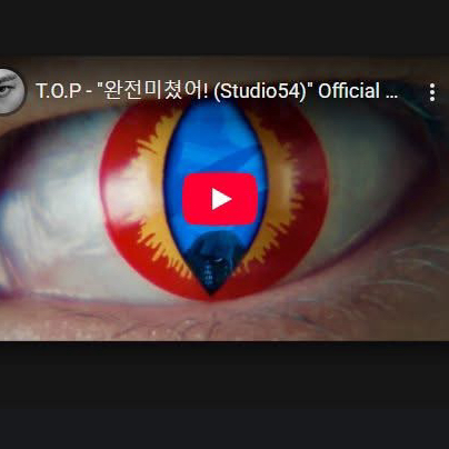 Latest photo of T.O.P