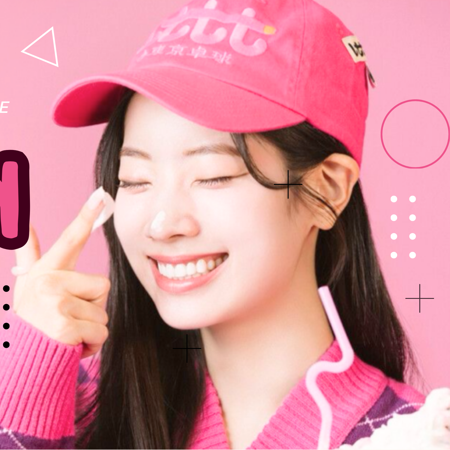 多賢 (TWICE)的幕後花絮