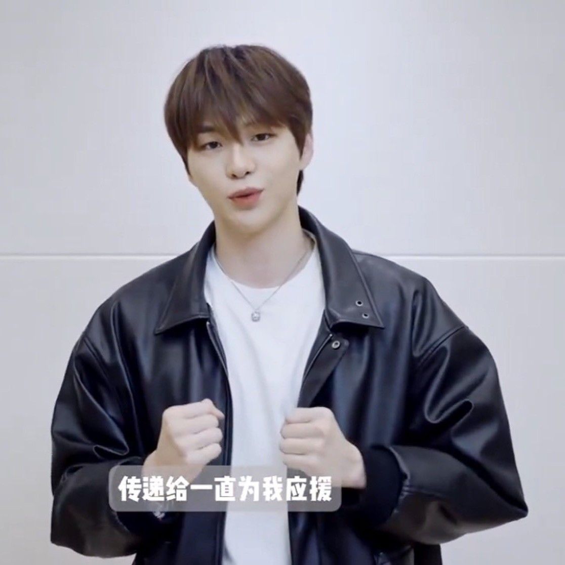 강다니엘의 최신 사진