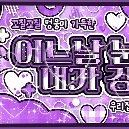 Behind-the-scenes cut of VIVIZ