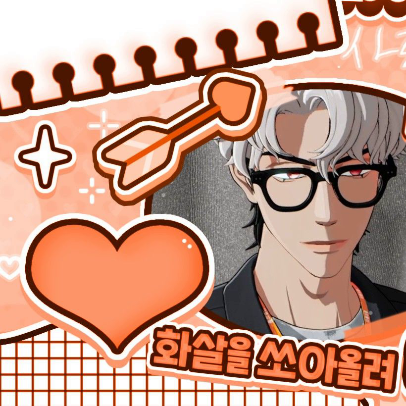 Latest photo of Eunho (PLAVE)