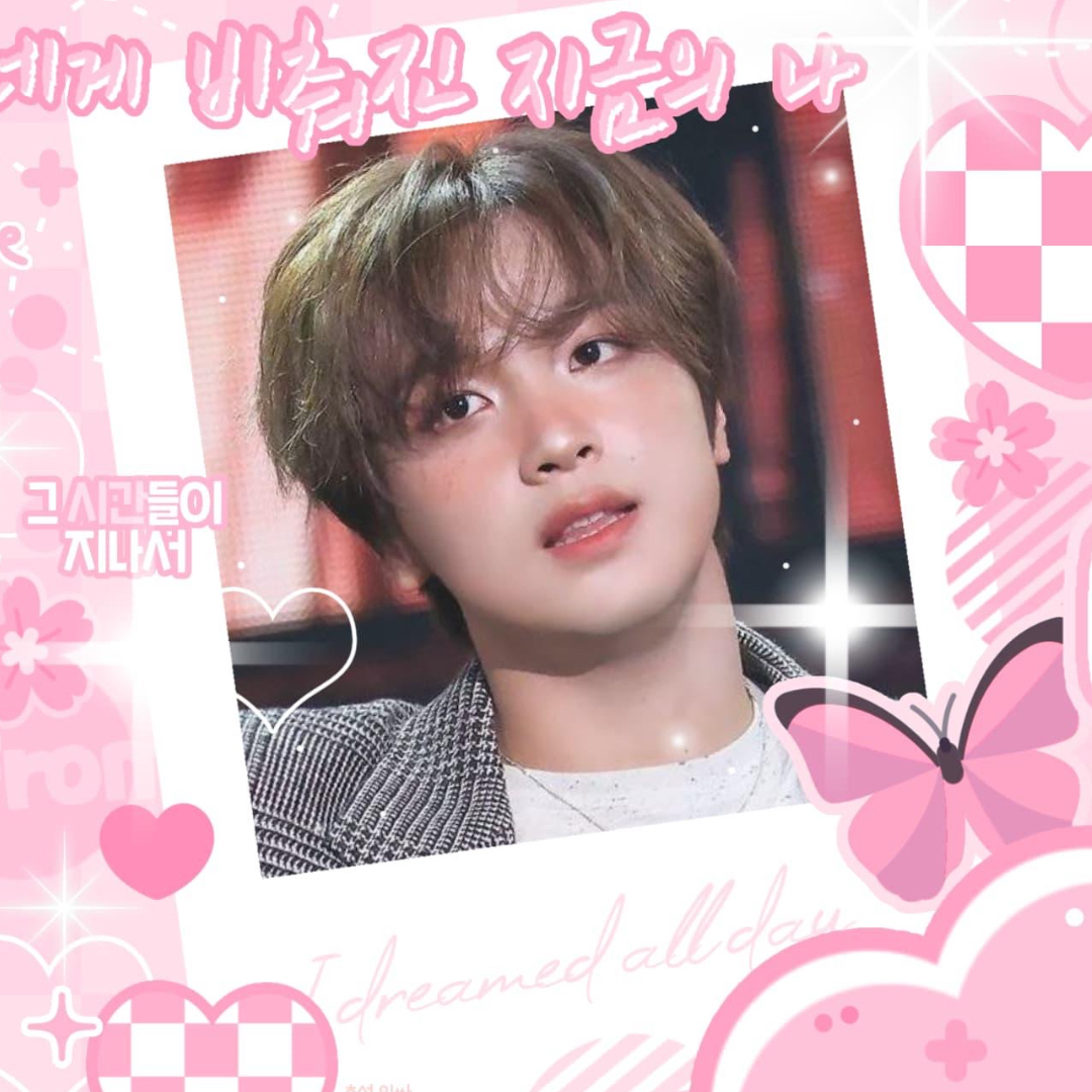 해찬 (NCT 127, NCT DREAM)의 비하인드 컷