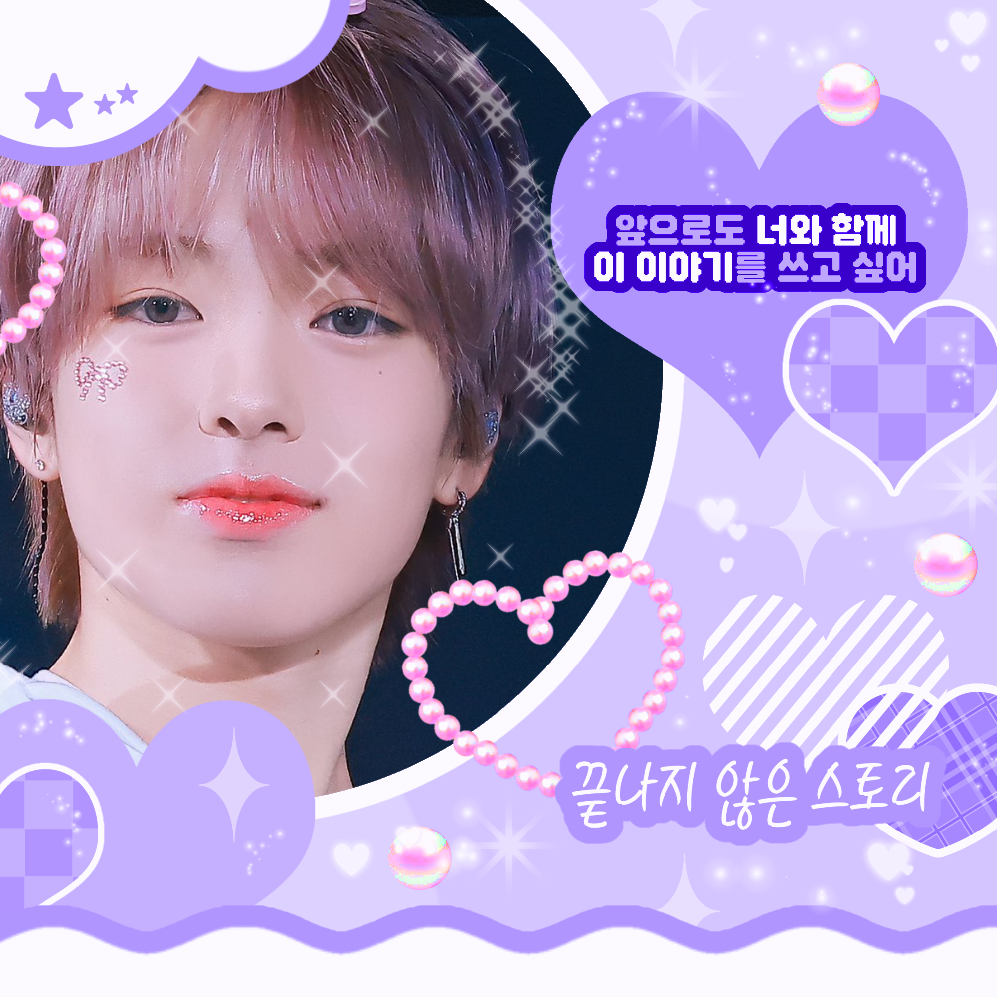 サクヤ (NCT WISH)ファンが撮った瞬間