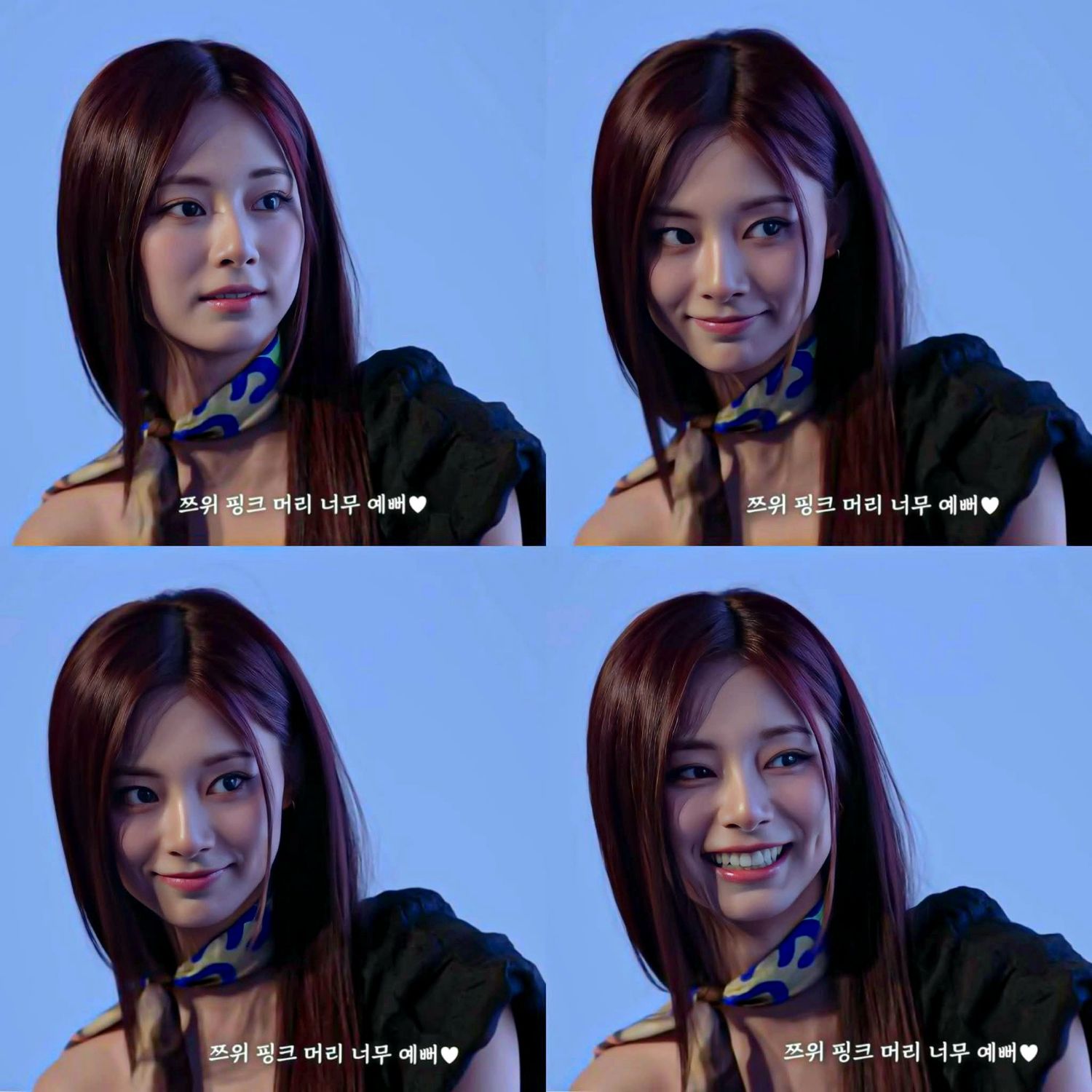 쯔위 (TWICE)의 비하인드 컷