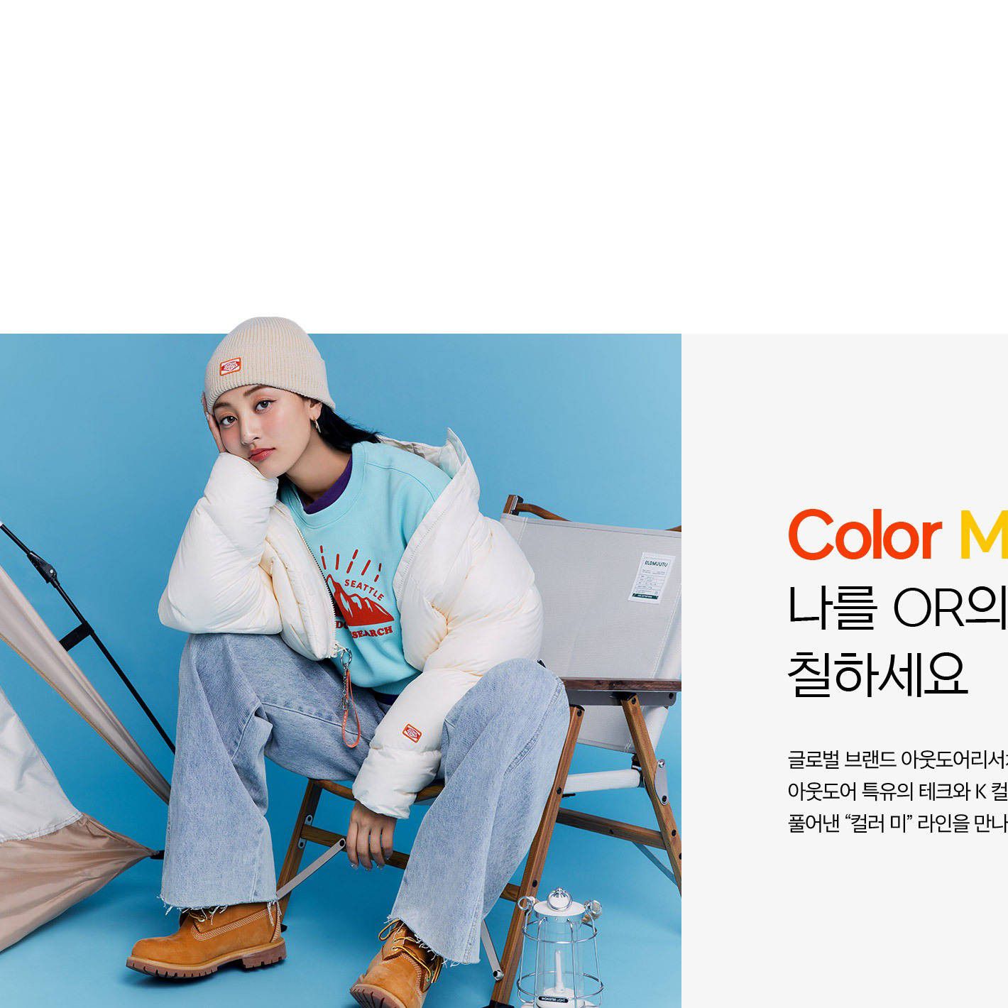 志效 (TWICE)的最新活動照片