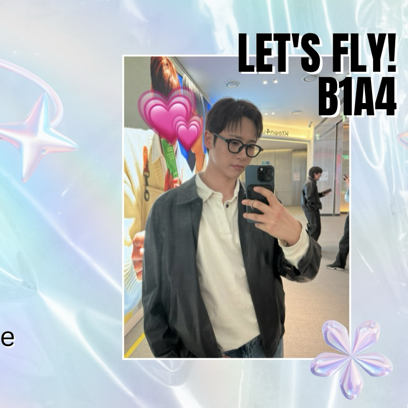 A moment captured by CNU (B1A4)'s fan