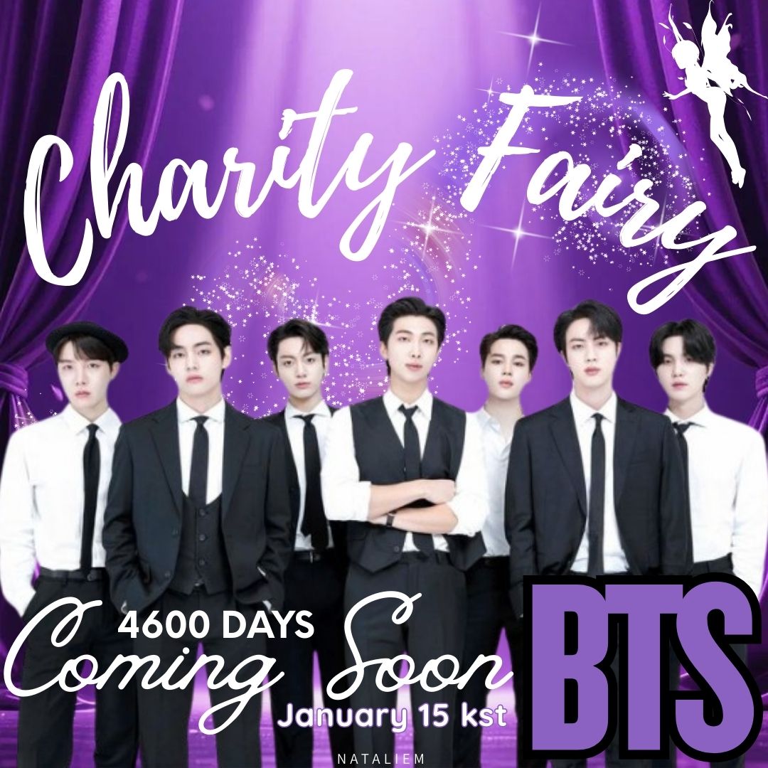 방탄소년단의 비하인드 컷