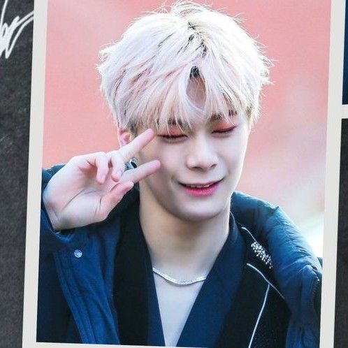 Recent activity shot of Moonbin (ASTRO)