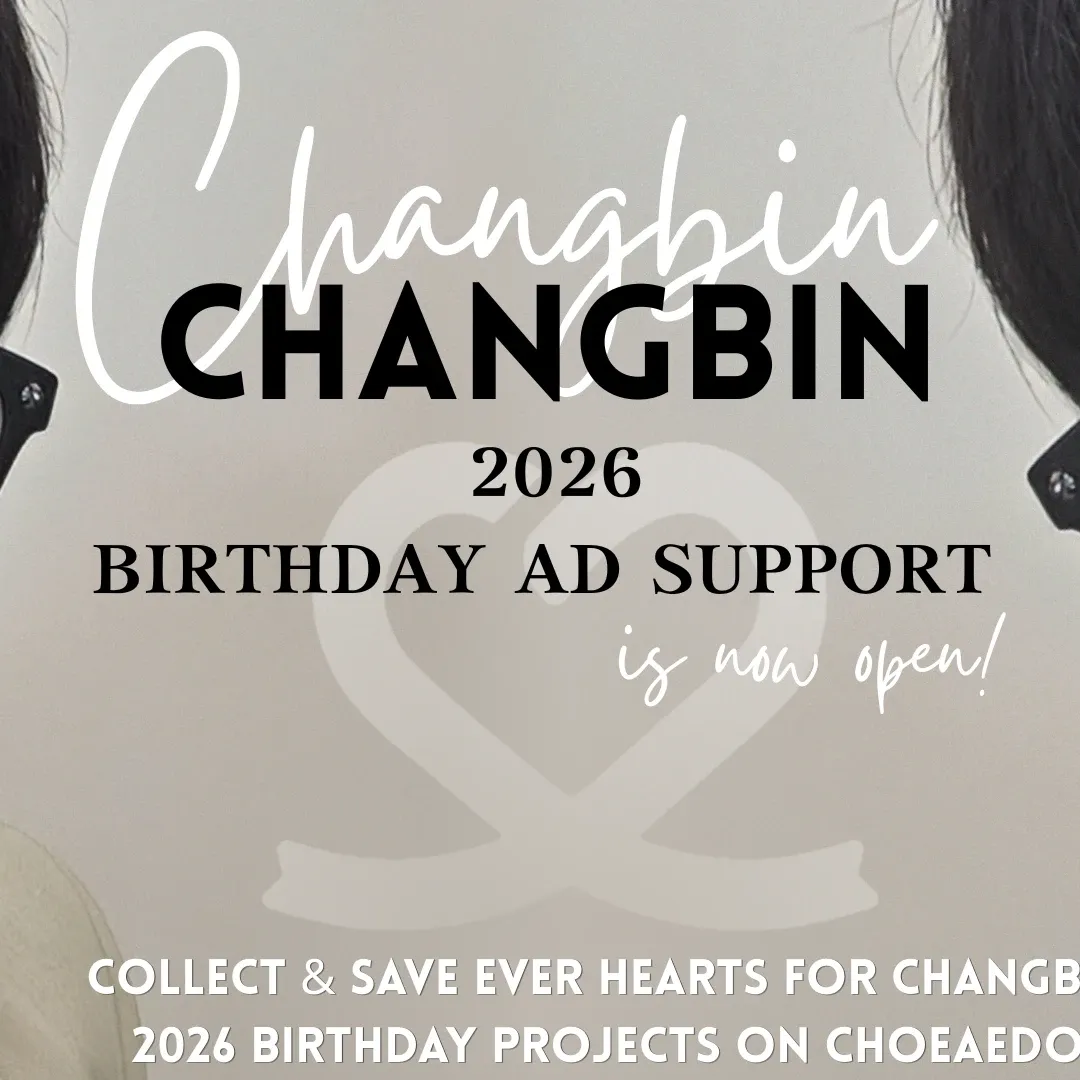 Behind-the-scenes cut of Changbin (Stray Kids)