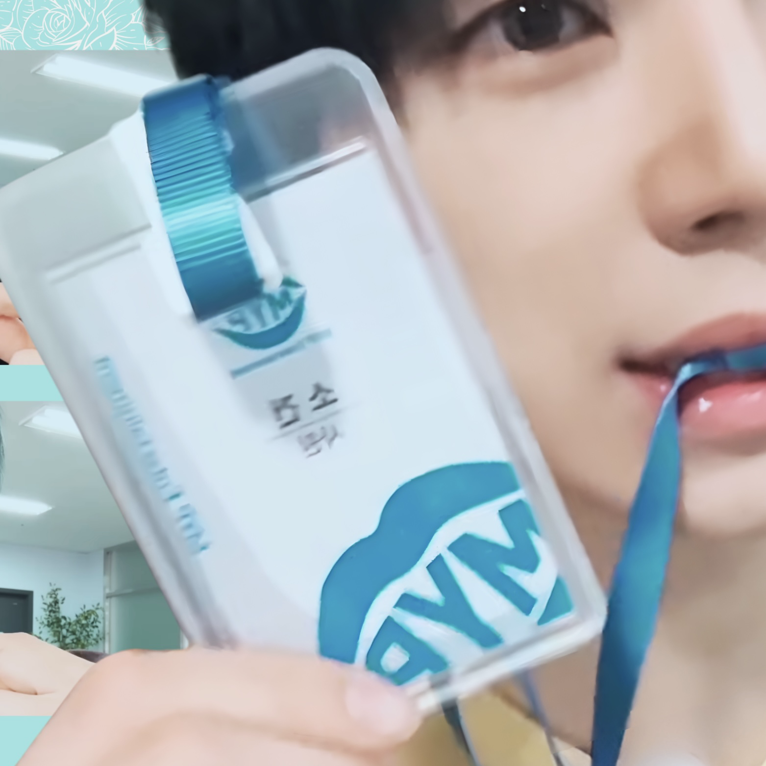 Behind-the-scenes cut of So Geon (NEXZ)