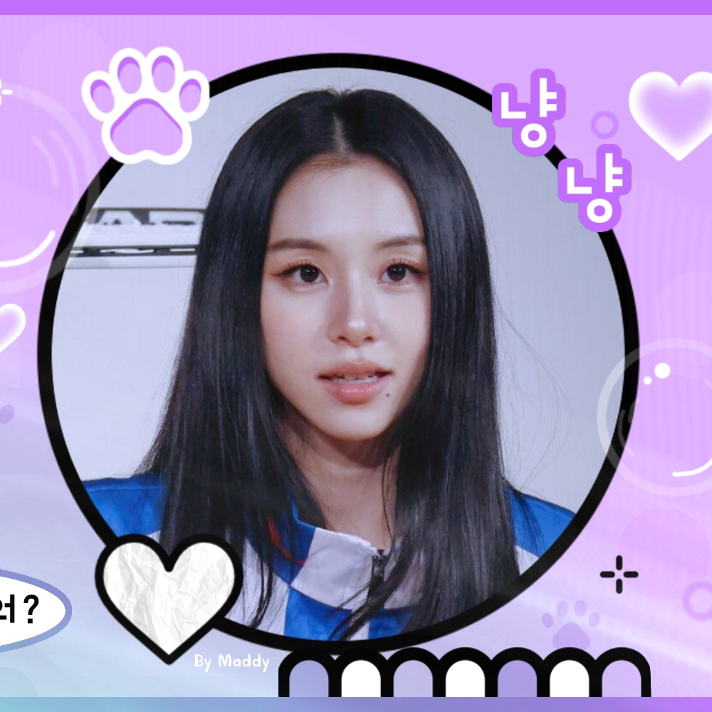Recent activity shot of Chaeyoung (TWICE)