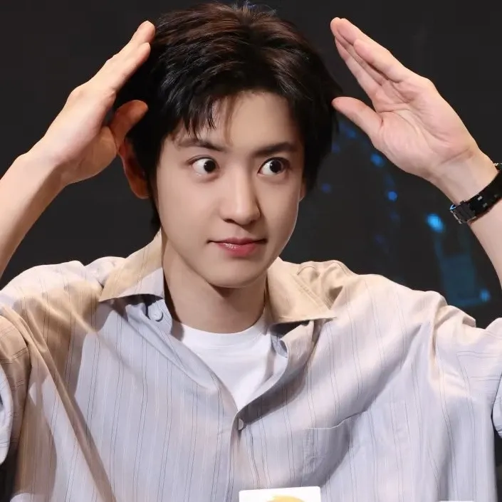 Momen yang diabadikan oleh penggemar Chanyeol (EXO)